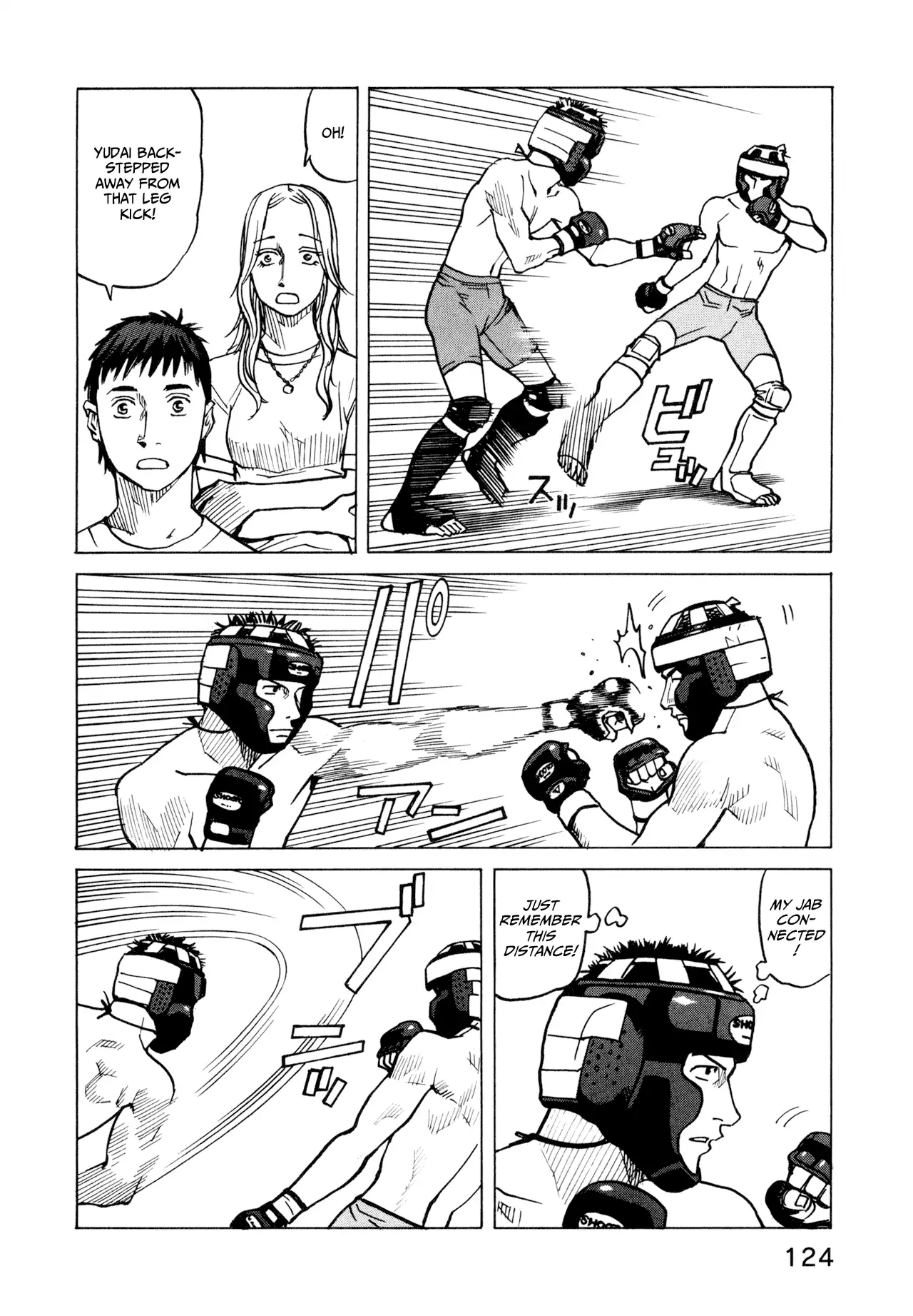 All-Rounder Meguru Chapter 15 8